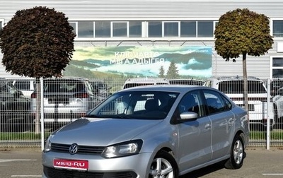 Volkswagen Polo VI (EU Market), 2014 год, 840 000 рублей, 1 фотография