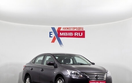 Nissan Sentra, 2014 год, 1 175 000 рублей, 2 фотография