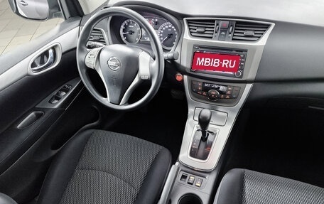 Nissan Sentra, 2014 год, 1 175 000 рублей, 16 фотография