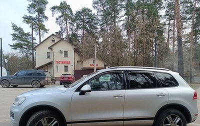 Volkswagen Touareg III, 2013 год, 2 675 000 рублей, 1 фотография