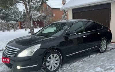 Nissan Teana, 2009 год, 1 180 000 рублей, 1 фотография