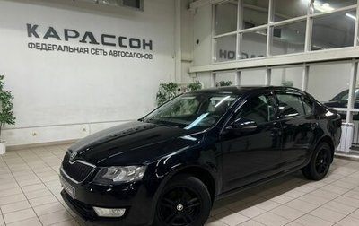 Skoda Octavia, 2014 год, 1 040 000 рублей, 1 фотография