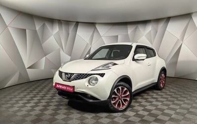 Nissan Juke II, 2014 год, 1 548 000 рублей, 1 фотография