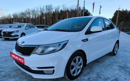 KIA Rio III рестайлинг, 2015 год, 1 044 995 рублей, 3 фотография