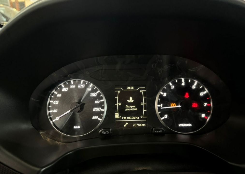 Chery Tiggo 4, 2021 год, 1 489 000 рублей, 13 фотография