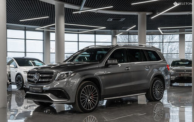 Mercedes-Benz GLS AMG, 2016 год, 4 710 000 рублей, 1 фотография