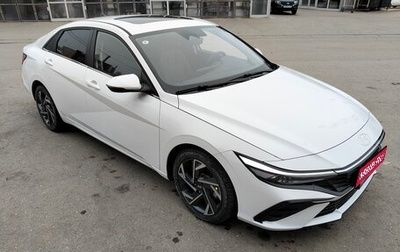 Hyundai Elantra, 2023 год, 2 520 000 рублей, 1 фотография