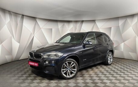 BMW X5, 2017 год, 4 795 700 рублей, 1 фотография