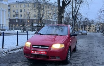 Chevrolet Aveo III, 2006 год, 329 000 рублей, 1 фотография