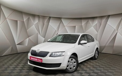 Skoda Octavia, 2014 год, 975 000 рублей, 1 фотография