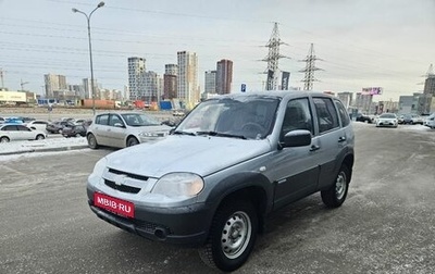 Chevrolet Niva I рестайлинг, 2014 год, 628 000 рублей, 1 фотография