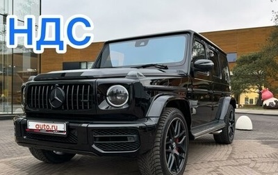 Mercedes-Benz G-Класс AMG, 2021 год, 24 000 000 рублей, 1 фотография