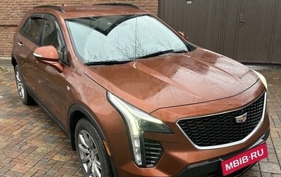 Cadillac XT4 I, 2020 год, 3 650 000 рублей, 1 фотография