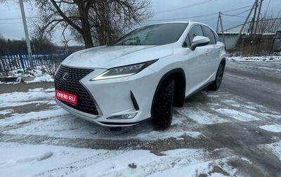 Lexus RX IV рестайлинг, 2019 год, 4 950 000 рублей, 1 фотография