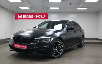 BMW 5 серия, 2020 год, 5 900 000 рублей, 1 фотография