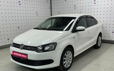 Volkswagen Polo VI (EU Market), 2011 год, 740 000 рублей, 1 фотография