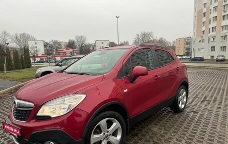 Opel Mokka I, 2014 год, 1 450 000 рублей, 2 фотография