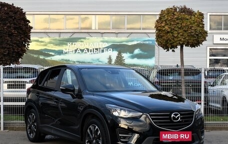 Mazda CX-5 II, 2017 год, 1 915 000 рублей, 3 фотография