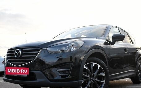 Mazda CX-5 II, 2017 год, 1 915 000 рублей, 4 фотография