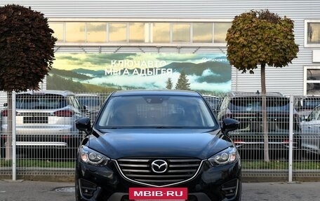 Mazda CX-5 II, 2017 год, 1 915 000 рублей, 2 фотография