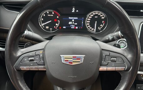 Cadillac XT4 I, 2020 год, 3 650 000 рублей, 14 фотография