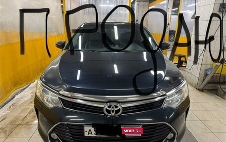 Toyota Camry, 2016 год, 2 050 000 рублей, 8 фотография