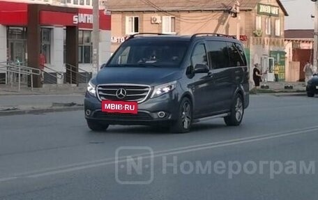 Mercedes-Benz Vito, 2016 год, 3 800 000 рублей, 7 фотография