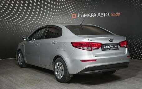 KIA Rio III рестайлинг, 2015 год, 1 015 000 рублей, 4 фотография