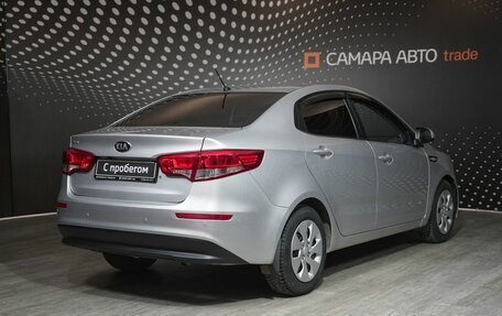 KIA Rio III рестайлинг, 2015 год, 1 015 000 рублей, 2 фотография