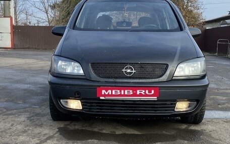 Opel Zafira A рестайлинг, 1999 год, 350 000 рублей, 2 фотография