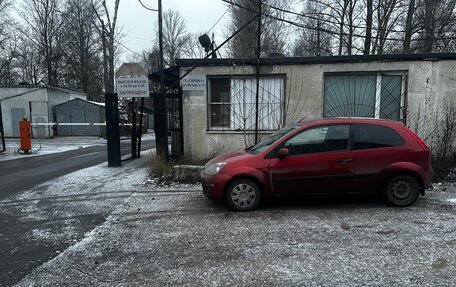 Ford Fiesta, 2006 год, 240 000 рублей, 6 фотография