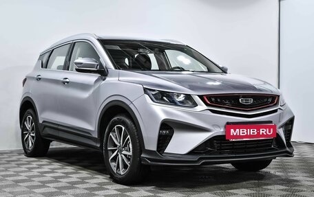 Geely Coolray I, 2023 год, 2 380 000 рублей, 4 фотография