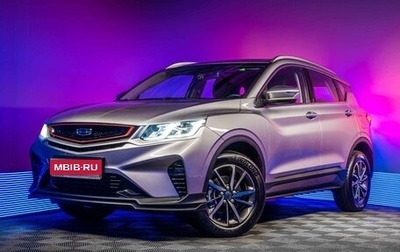 Geely Coolray I, 2023 год, 2 380 000 рублей, 1 фотография