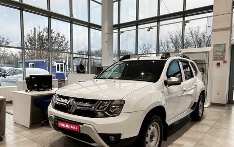 Renault Duster I рестайлинг, 2018 год, 1 778 200 рублей, 1 фотография