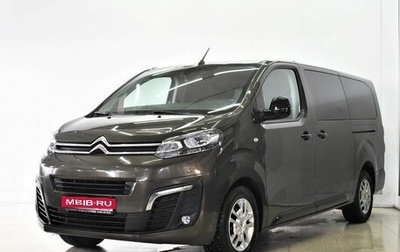 Citroen SpaceTourer I, 2021 год, 3 310 000 рублей, 1 фотография