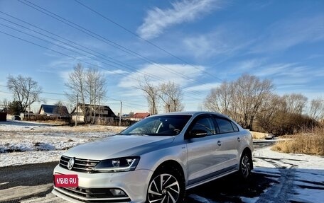 Volkswagen Jetta VI, 2018 год, 1 870 000 рублей, 1 фотография