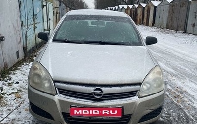 Opel Astra H, 2007 год, 435 000 рублей, 1 фотография