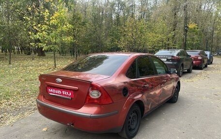 Ford Focus II рестайлинг, 2007 год, 310 000 рублей, 3 фотография