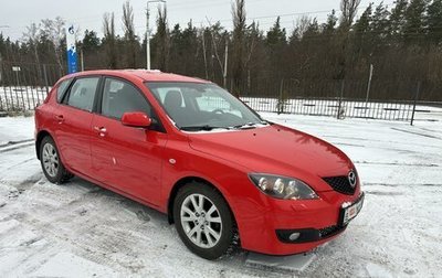 Mazda 3, 2007 год, 655 000 рублей, 1 фотография