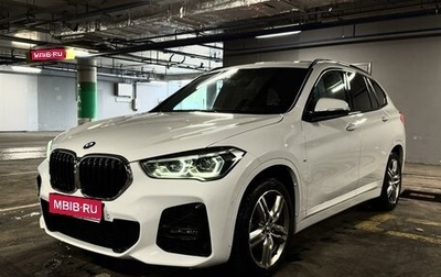 BMW X1, 2020 год, 3 950 000 рублей, 1 фотография