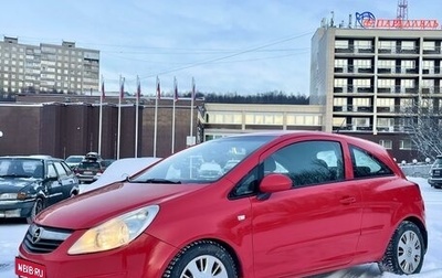 Opel Corsa D, 2007 год, 550 000 рублей, 1 фотография