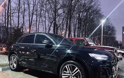 Audi Q5, 2022 год, 7 100 000 рублей, 1 фотография