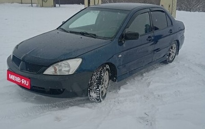 Mitsubishi Lancer IX, 2005 год, 350 000 рублей, 1 фотография