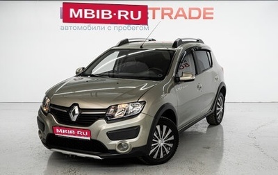 Renault Sandero II рестайлинг, 2015 год, 1 025 000 рублей, 1 фотография