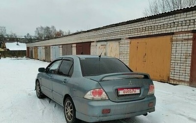 Mitsubishi Lancer IX, 2007 год, 350 000 рублей, 1 фотография