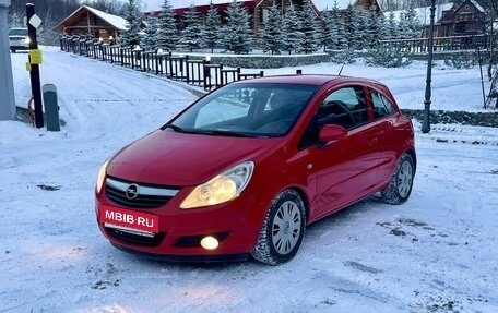 Opel Corsa D, 2007 год, 550 000 рублей, 2 фотография