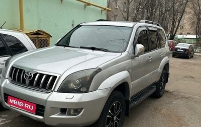 Toyota Land Cruiser Prado 120 рестайлинг, 2003 год, 1 849 000 рублей, 1 фотография