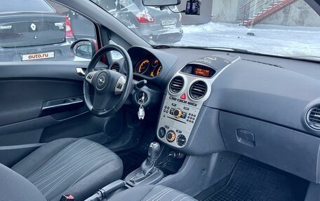 Opel Corsa D, 2007 год, 550 000 рублей, 18 фотография