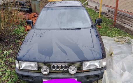 Audi 80, 1991 год, 60 000 рублей, 2 фотография