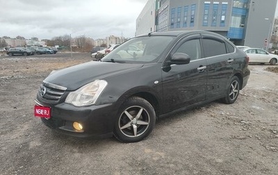 Nissan Almera, 2015 год, 720 000 рублей, 1 фотография